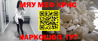 apvp Ярцево