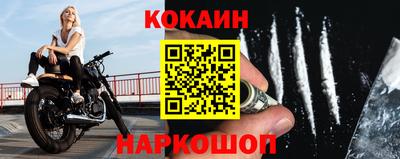 альфа пвп VHQ Янаул