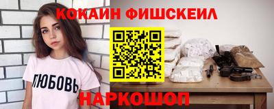 стаф Ярославль