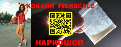 стаф Ярославль