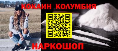 альфа пвп VHQ Янаул