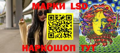 стаф Ярославль