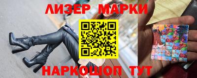 стаф Ярославль