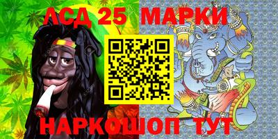 apvp Ярцево