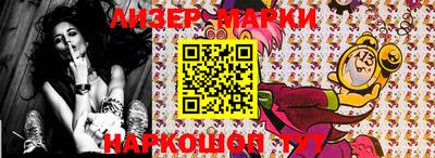 apvp Ярцево