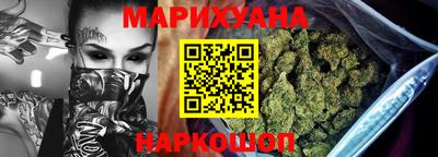 стаф Ярославль