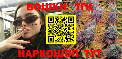 альфа пвп VHQ Янаул