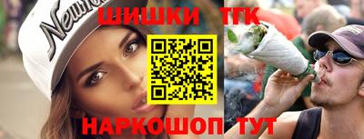 альфа пвп VHQ Янаул
