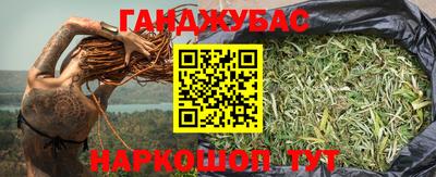apvp Ярцево