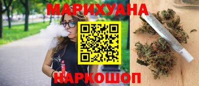 альфа пвп VHQ Янаул