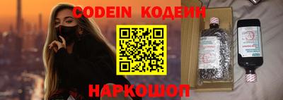 альфа пвп VHQ Янаул