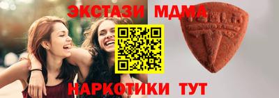 альфа пвп VHQ Янаул