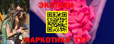 apvp Ярцево