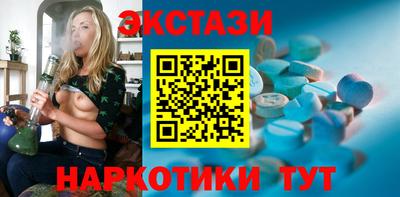 apvp Ярцево