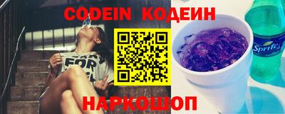 apvp Ярцево