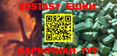 стаф Ярославль