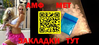стаф Ярославль