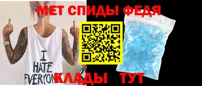 стаф Ярославль