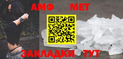 apvp Ярцево