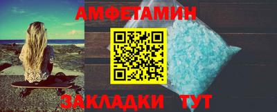 apvp Ярцево