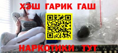 стаф Ярославль