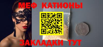 apvp Ярцево