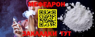 apvp Ярцево