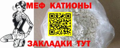 apvp Ярцево
