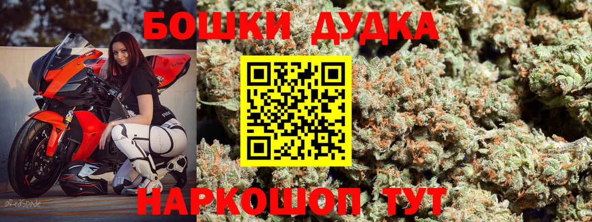 Марихуана гибрид Артём